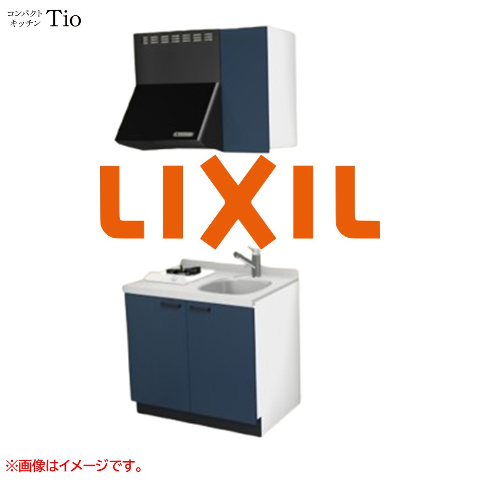 人造マーブルとっ始め 間口900粍 1口ガスコンロ ミニ勝手もと パウダーコンパクト勝手もと コンログリルレス LIXIL リクシル Tio ティオ 壁付I型 扉ひな型 烏合の衆1 B3続きもの 単色(光輝) 色つや(ディープブルー) 手持ち部分受け取り人【貨物輸送無料】