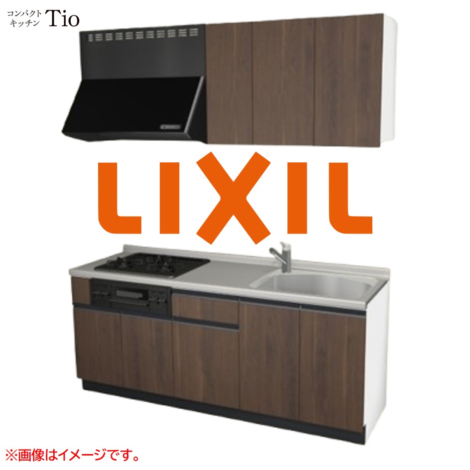 間口1950mm 3口ガスコンロ ミニキッチン コンパクトキッチン コンログリル付 LIXIL リクシル Tio ティオ 壁付I型 扉デザイン グループ1 B5シリーズ 木目(つや消し) カラー(プレーンウォルナット) ライン取手【送料無料】|SKPショップ