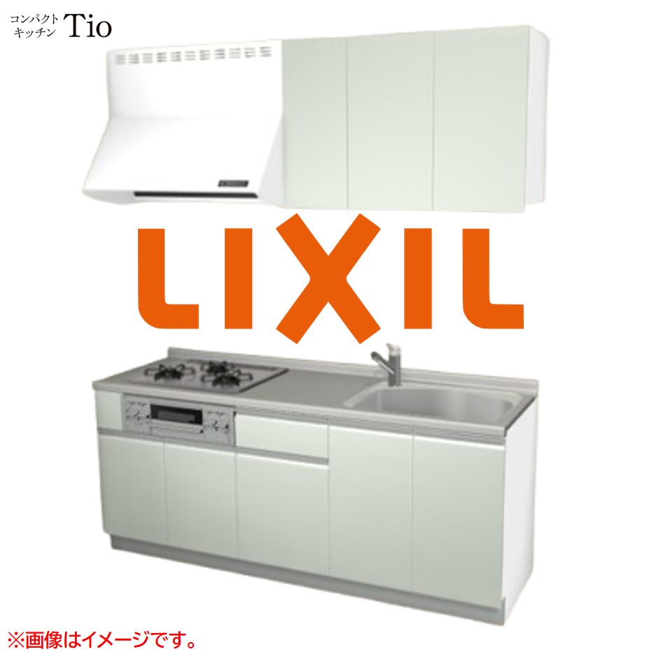 間口1950mm 3口ガスコンロ ミニキッチン コンパクトキッチン コンログリル付 LIXIL リクシル Tio ティオ 壁付I型 扉デザイン グループ1 B4シリーズ 単色(つや消し) カラー(ノールグリーン) ライン取手【送料無料】|SKPショップ