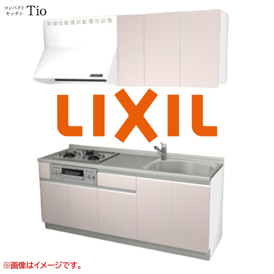 間口1950mm 3口ガスコンロ ミニキッチン コンパクトキッチン コンログリル付 LIXIL リクシル Tio ティオ 壁付I型 扉デザイン グループ1 B4シリーズ 単色(つや消し) カラー(ノールピンク) ライン取手【送料無料】|SKPショップ