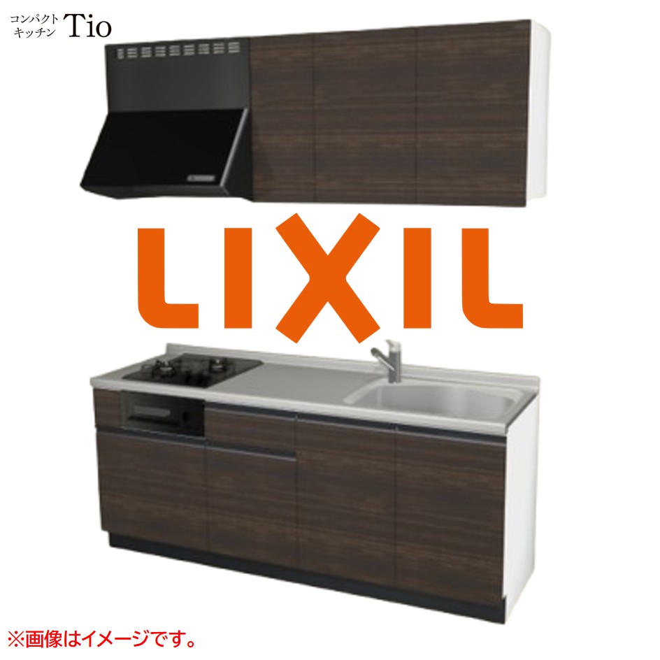 間口1950mm 2口ガスコンロ ミニキッチン コンパクトキッチン コンログリル付 LIXIL リクシル Tio ティオ 壁付I型 扉デザイン グループ3 B8シリーズ 木目(光沢) カラー(グロッシーチーク) ライン取手【送料無料】|SKPショップ