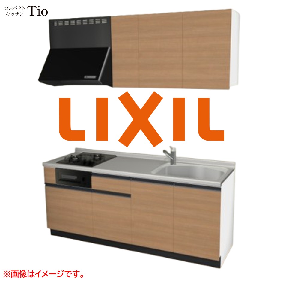 間口1950mm 2口ガスコンロ ミニキッチン コンパクトキッチン コンログリル付 LIXIL リクシル Tio ティオ 壁付I型 扉デザイン グループ2 B7シリーズ 木目(つや消し) カラー(クリエラスク) ライン取手【送料無料】|SKPショップ