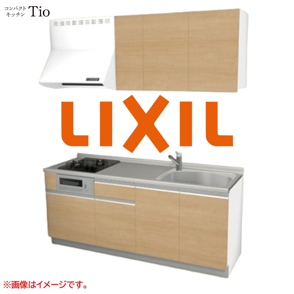 間口1950mm 2口ガスコンロ ミニキッチン コンパクトキッチン コンログリル付 LIXIL リクシル Tio ティオ 壁付I型 扉デザイン グループ2 B7シリーズ 木目(つや消し) カラー(クリエペール) ライン取手【送料無料】|SKPショップ