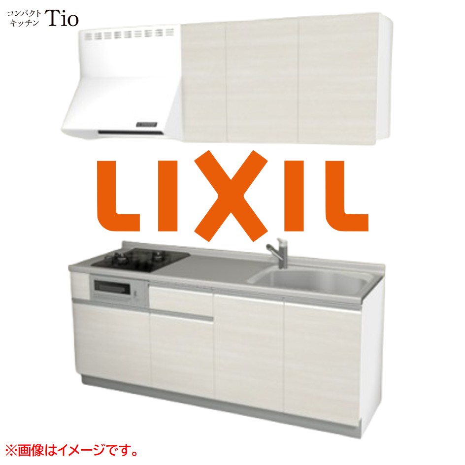 間口1950mm 2口ガスコンロ ミニキッチン コンパクトキッチン コンログリル付 LIXIL リクシル Tio ティオ 壁付I型 扉デザイン グループ2 B7シリーズ 木目(つや消し) カラー(クリエアイボリー) ライン取手【送料無料】|SKPショップ