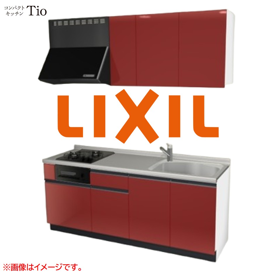 間口1950mm 2口ガスコンロ ミニキッチン コンパクトキッチン コンログリル付 LIXIL リクシル Tio ティオ 壁付I型 扉デザイン グループ2 B6シリーズ 単色(光沢) カラー(ディープレッド) ライン取手【送料無料】|SKPショップ