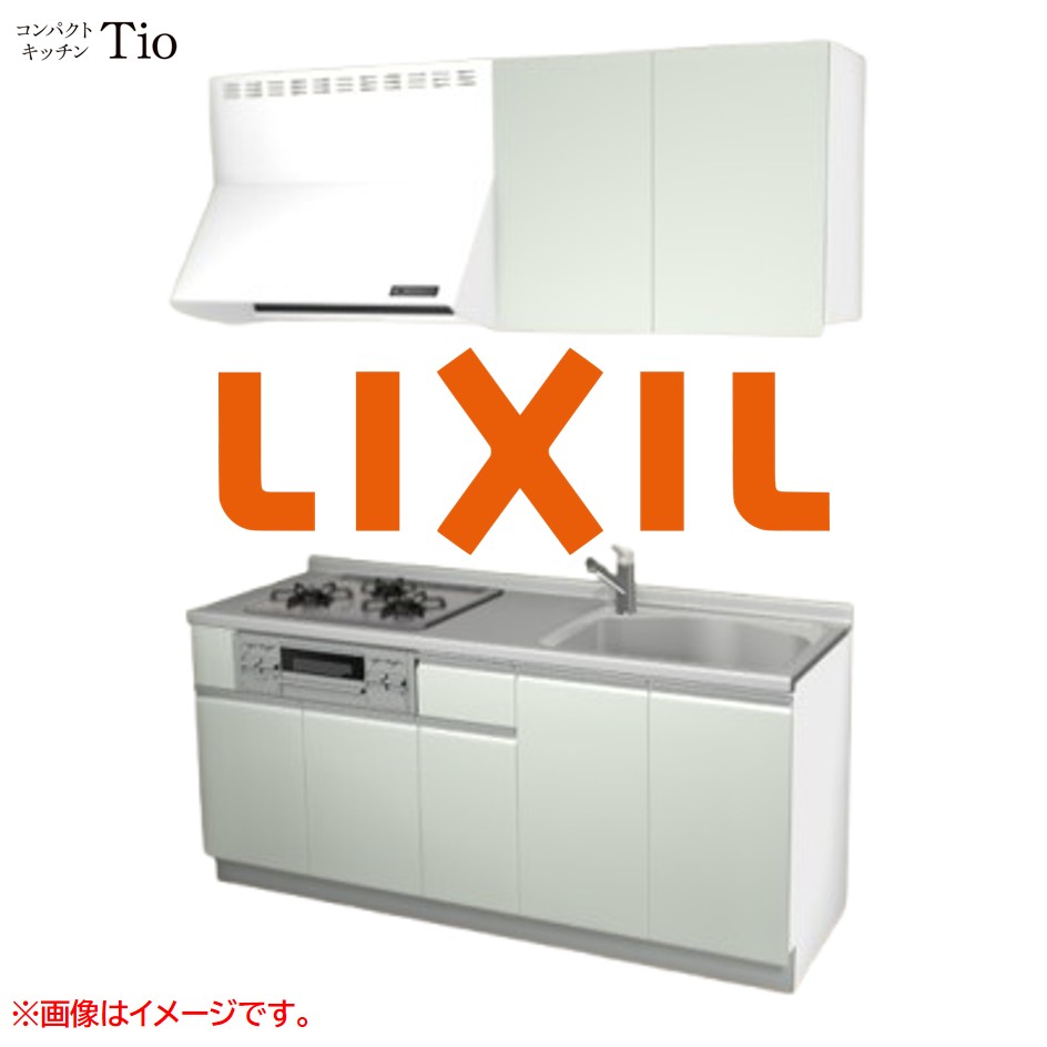 間口1800粍 3口ガスコンロ ミニ勝手もと パウダーコンパクト勝手もと コンロ食べ物屋付 LIXIL リクシル Tio ティオ 壁付I型 扉ひな型 烏合の衆1 B4続きもの 単色(無光沢) 色つや(ノールグリーン) 伝達ルート受け取り人【貨物輸送無料】