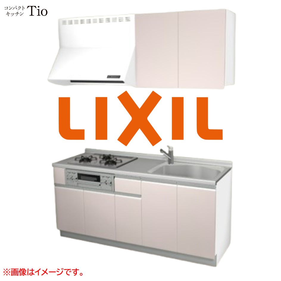 間口1800粍 3口ガスコンロ ミニ勝手もと パウダーコンパクト勝手もと コンロ食べ物屋付 LIXIL リクシル Tio ティオ 壁付I型 扉ひな型 烏合の衆1 B4続きもの 単色(無光沢) 色つや(ノールピンク) 伝達ルート受け取り人【貨物輸送無料】
