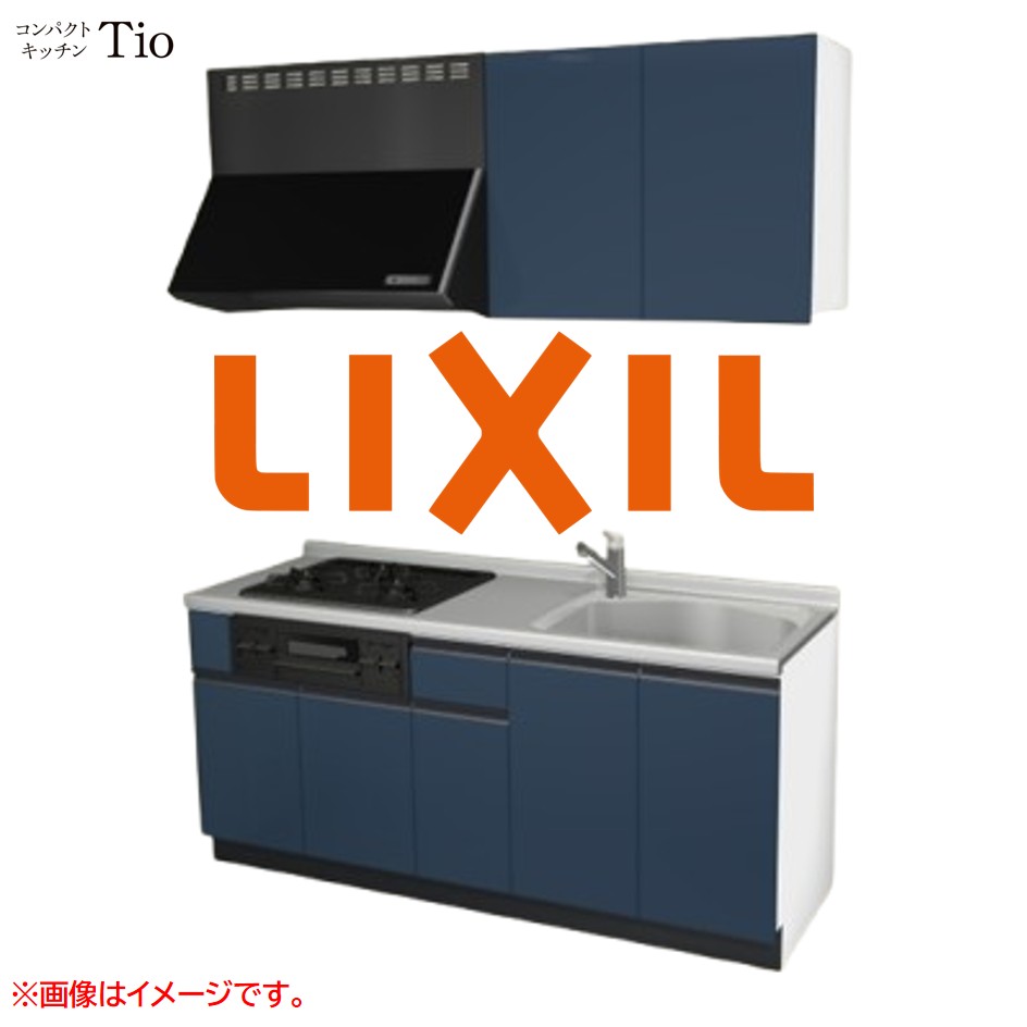 間口1800粍 3口ガスコンロ ミニ勝手もと パウダーコンパクト勝手もと コンロ食べ物屋付 LIXIL リクシル Tio ティオ 壁付I型 扉ひな型 烏合の衆1 B3続きもの 単色(光輝) 色つや(ディープブルー) 伝達ルート受け取り人【貨物輸送無料】