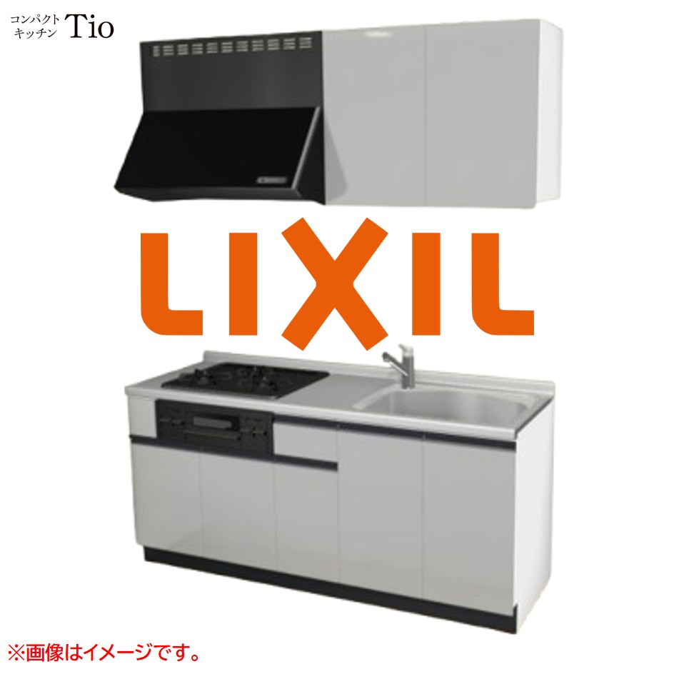間口1800粍 3口ガスコンロ ミニ勝手もと パウダーコンパクト勝手もと コンロ食べ物屋付 LIXIL リクシル Tio ティオ 壁付I型 扉ひな型 烏合の衆1 B3続きもの 単色(光輝) 色つや(しろがね色薄墨色) 伝達ルート受け取り人【貨物輸送無料】