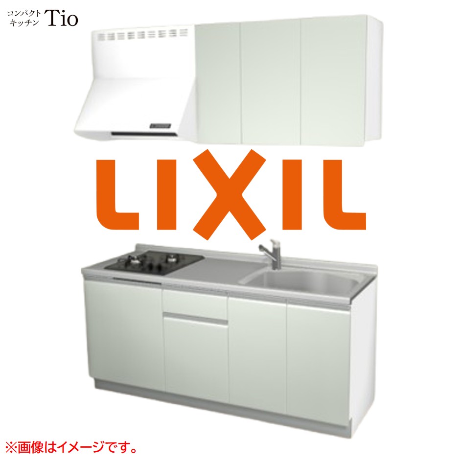 間口1800mm 2口ガスコンロ ミニキッチン コンパクトキッチン コンログリルレス LIXIL リクシル Tio ティオ 壁付I型 扉デザイン グループ1 B4シリーズ 単色(つや消し) カラー(ノールグリーン) ライン取手【送料無料】｜SKPショップ