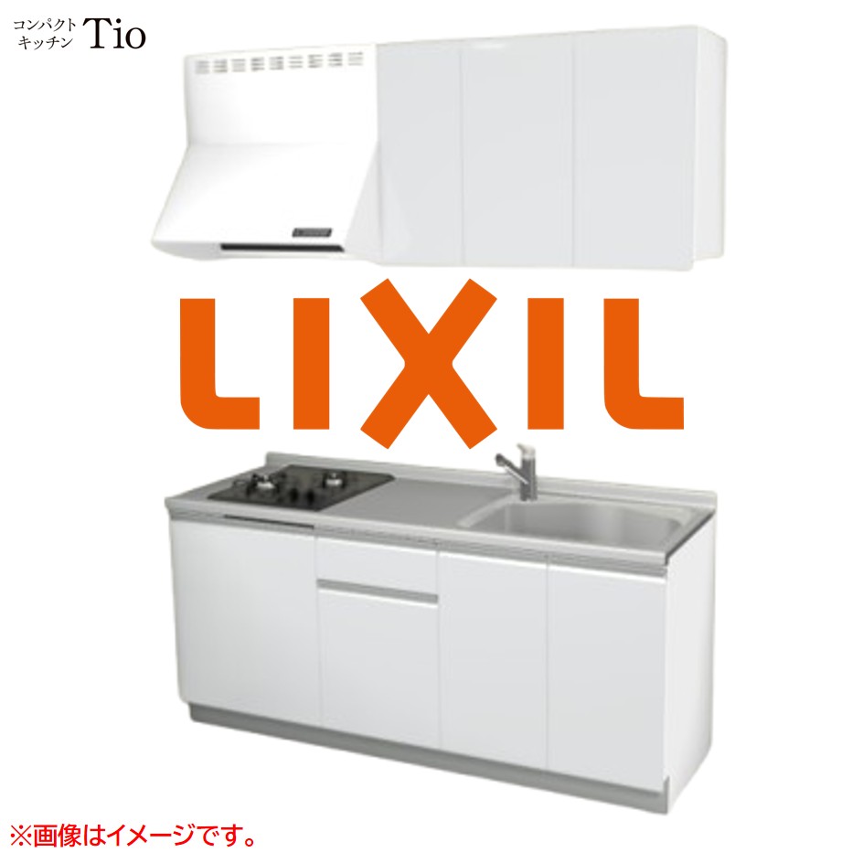 間口1800mm 2口ガスコンロ ミニキッチン コンパクトキッチン コンログリルレス LIXIL リクシル Tio ティオ 壁付I型 扉デザイン グループ1 B3シリーズ 単色(光沢) カラー(スムースホワイト) ライン取手【送料無料】|SKPショップ