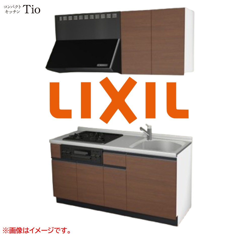 間口1650mm 3口ガスコンロ ミニキッチン コンパクトキッチン コンログリル付 LIXIL リクシル Tio ティオ 壁付I型 扉デザイン グループ2 B7シリーズ 木目(つや消し) カラー(クリエモカ) ライン取手【送料無料】|SKPショップ