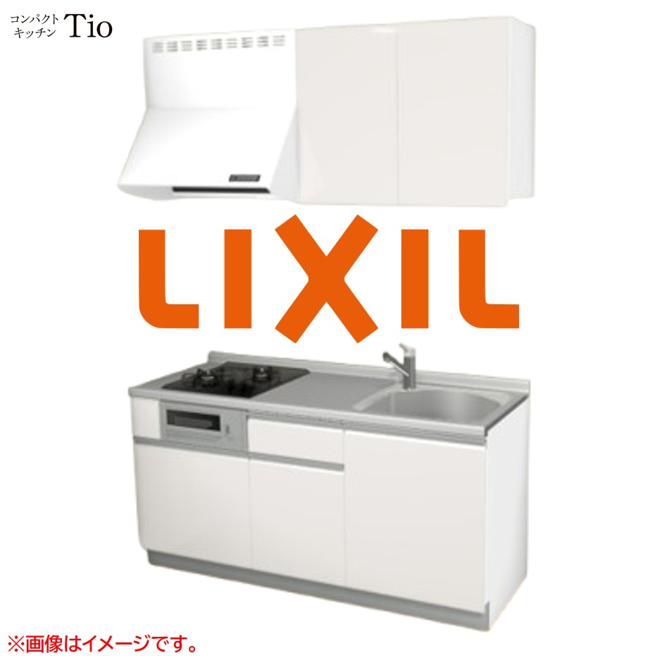 間口1650mm 2口ガスコンロ ミニキッチン コンパクトキッチン コンログリル付 LIXIL リクシル Tio ティオ 壁付I型 扉デザイン グループ2 B6シリーズ 単色(光沢) カラー(ペールホワイト) ライン取手【送料無料】｜SKPショップ