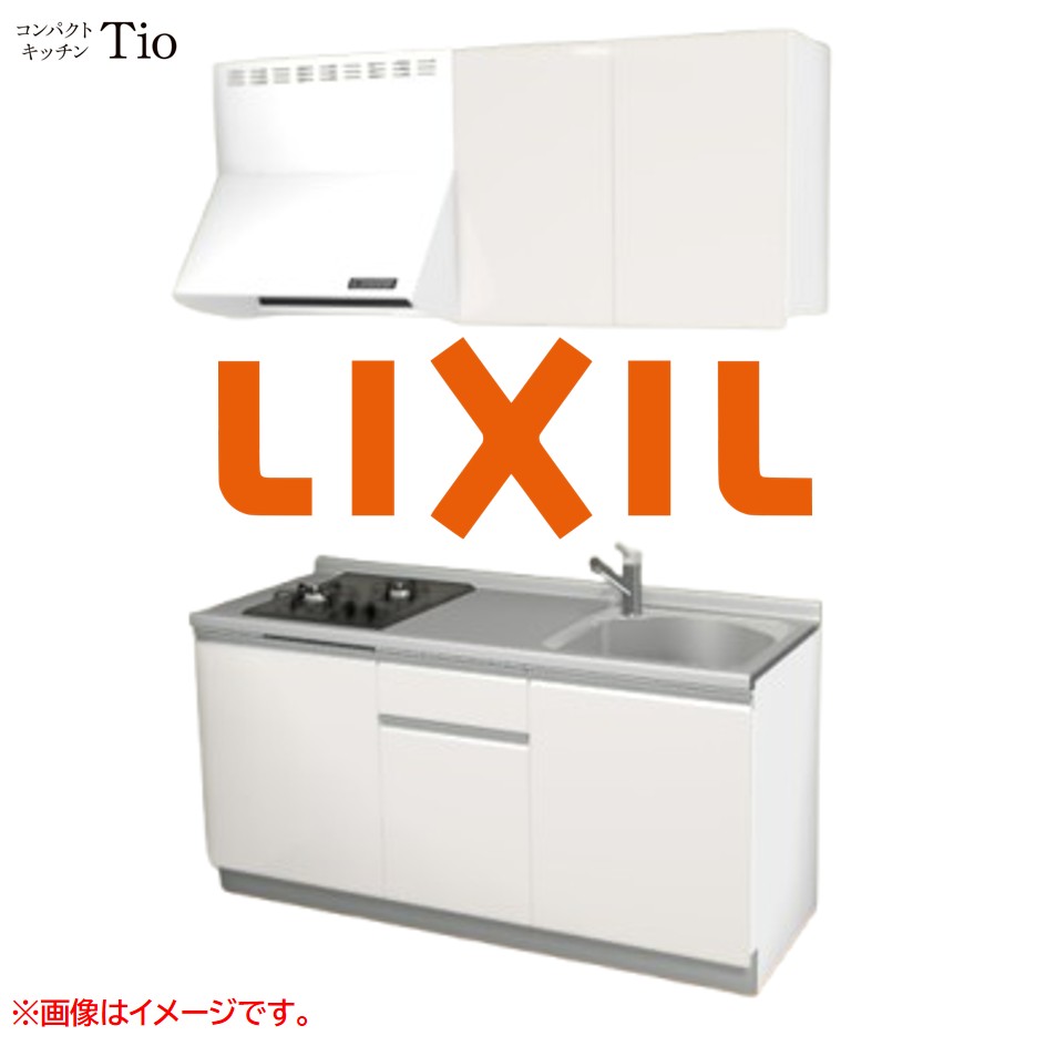 間口1650mm 2口ガスコンロ ミニキッチン コンパクトキッチン コンログリルレス LIXIL リクシル Tio ティオ 壁付I型 扉デザイン グループ2 B6シリーズ 単色(光沢) カラー(ペールホワイト) ライン取手【送料無料】|SKPショップ