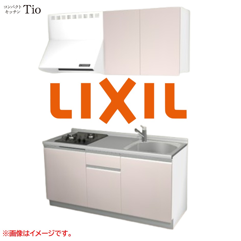 間口1650粍 2口ガスコンロ ミニ勝手もと パウダーコンパクト勝手もと コンログリルレス LIXIL リクシル Tio ティオ 壁付I型 扉ひな型 烏合の衆1 B4続きもの 単色(無光沢) 色つや(ノールピンク) 伝達ルート受け取り人【貨物輸送無料】