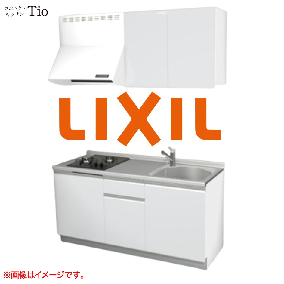 間口1650粍 2口ガスコンロ ミニ勝手もと パウダーコンパクト勝手もと コンログリルレス LIXIL リクシル Tio ティオ 壁付I型 扉ひな型 烏合の衆1 B3続きもの 単色(光輝) 色つや(スムースホワイト) 伝達ルート受け取り人【貨物輸送無料】