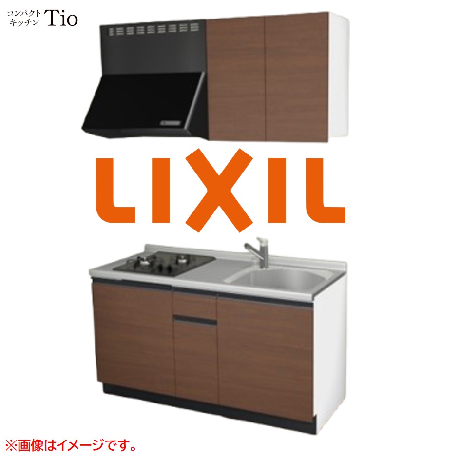 間口1500粍 2口ガスコンロ ミニ勝手もと パウダーコンパクト勝手もと コンログリルレス LIXIL リクシル Tio ティオ 壁付I型 扉ひな型 烏合の衆2 B7続きもの 肌理(無光沢) 色つや(クリエモカ) 伝達ルート受け取り人【貨物輸送無料】