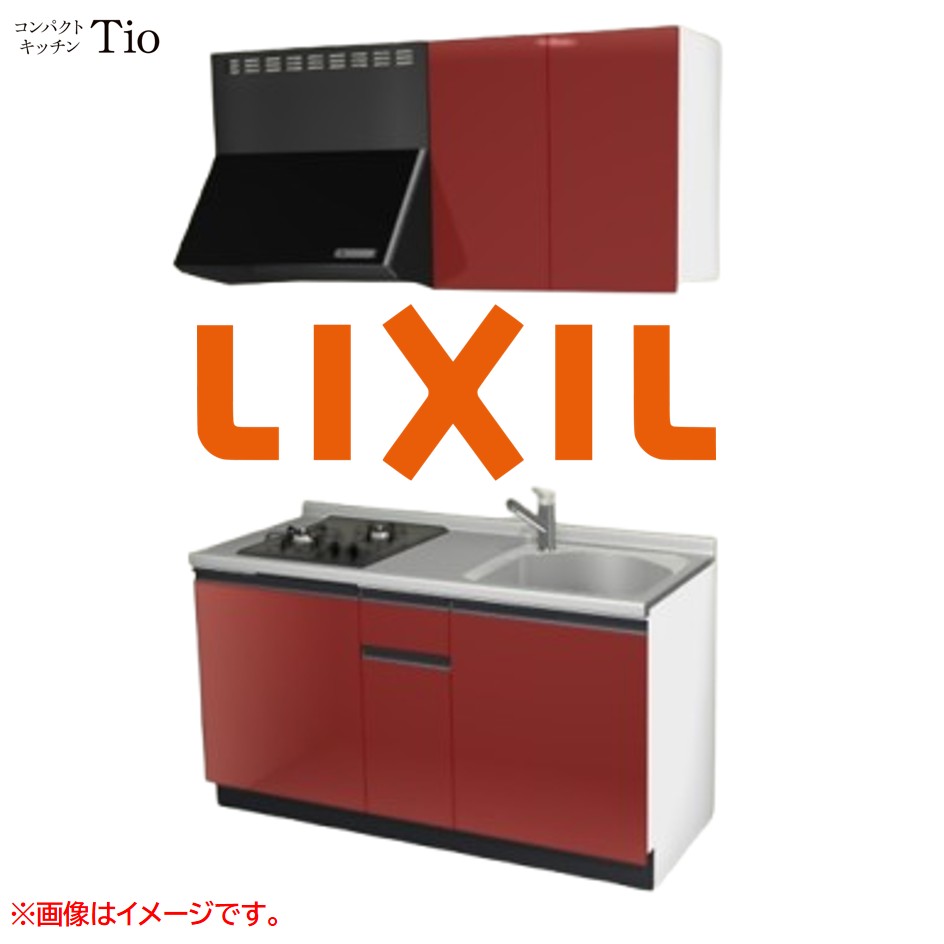間口1500粍 2口ガスコンロ ミニ勝手もと パウダーコンパクト勝手もと コンログリルレス LIXIL リクシル Tio ティオ 壁付I型 扉ひな型 烏合の衆2 B6続きもの 単色(光輝) 色つや(ディープレッド) 伝達ルート受け取り人【貨物輸送無料】