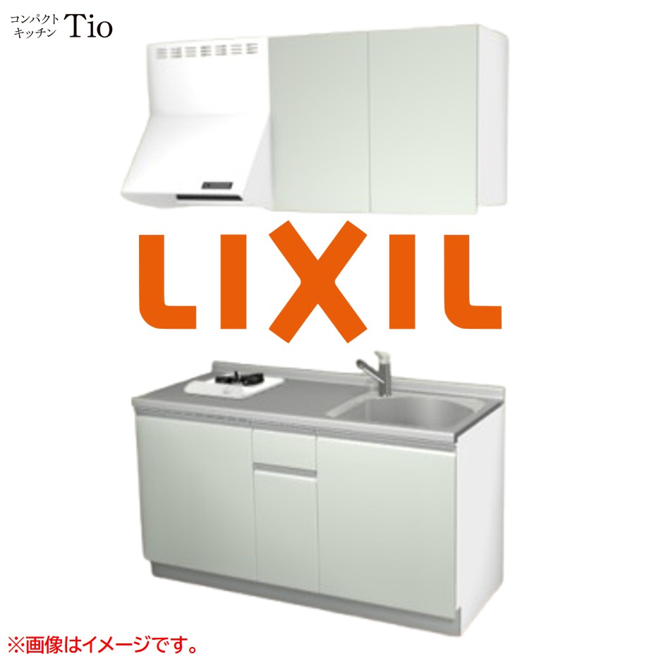 間口1500粍 1口ガスコンロ ミニ勝手もと パウダーコンパクト勝手もと コンログリルレス LIXIL リクシル Tio ティオ 壁付I型 扉ひな型 烏合の衆1 B4続きもの 単色(無光沢) 色つや(ノールグリーン) 伝達ルート受け取り人【貨物輸送無料】