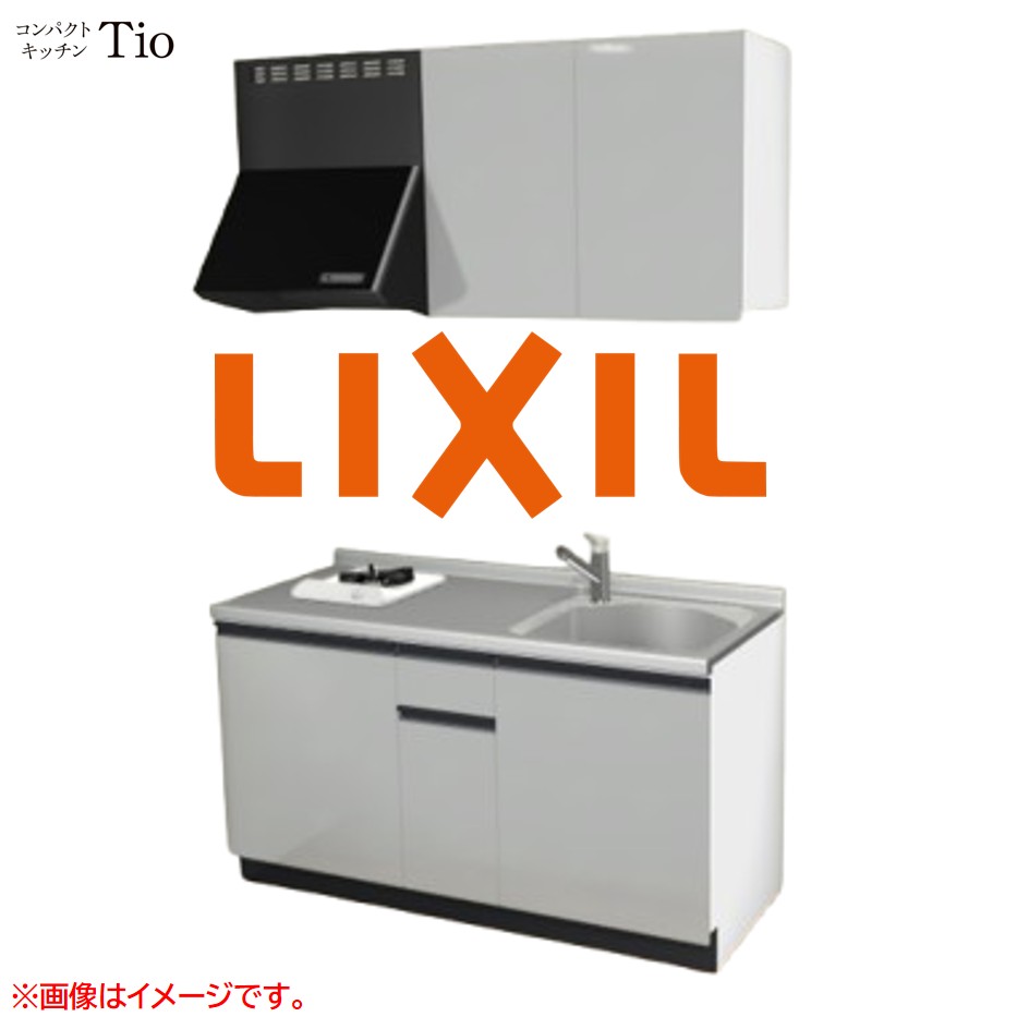 間口1500粍 1口ガスコンロ ミニ勝手もと パウダーコンパクト勝手もと コンログリルレス LIXIL リクシル Tio ティオ 壁付I型 扉ひな型 烏合の衆1 B3続きもの 単色(光輝) 色つや(しろがね色薄墨色) 伝達ルート受け取り人【貨物輸送無料】