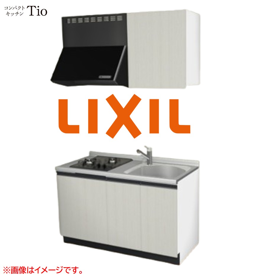 間口1350粍 2口ガスコンロ ミニ勝手もと パウダーコンパクト勝手もと コンログリルレス LIXIL リクシル Tio ティオ 壁付I型 扉ひな型 烏合の衆3 B9続きもの 肌理(エン元締め) 色つや(ホワイトグレイン) 伝達ルート受け取り人【貨物輸送無料】