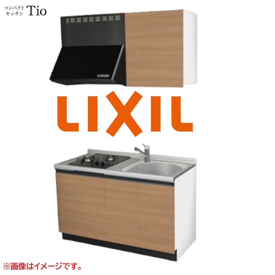 間口1350粍 2口ガスコンロ ミニ勝手もと パウダーコンパクト勝手もと コンログリルレス LIXIL リクシル Tio ティオ 壁付I型 扉ひな型 烏合の衆2 B7続きもの 肌理(無光沢) 色つや(クリエラスク) 伝達ルート受け取り人【貨物輸送無料】