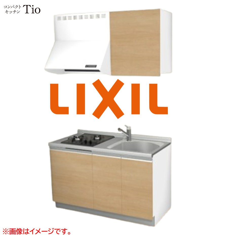 間口1350粍 2口ガスコンロ ミニ勝手もと パウダーコンパクト勝手もと コンログリルレス LIXIL リクシル Tio ティオ 壁付I型 扉ひな型 烏合の衆2 B7続きもの 肌理(無光沢) 色つや(クリエペール) 伝達ルート受け取り人【貨物輸送無料】