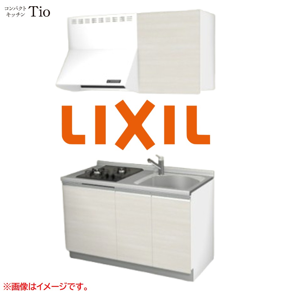 間口1350粍 2口ガスコンロ ミニ勝手もと パウダーコンパクト勝手もと コンログリルレス LIXIL リクシル Tio ティオ 壁付I型 扉ひな型 烏合の衆2 B7続きもの 肌理(無光沢) 色つや(クリエアイボリー) 伝達ルート受け取り人【貨物輸送無料】