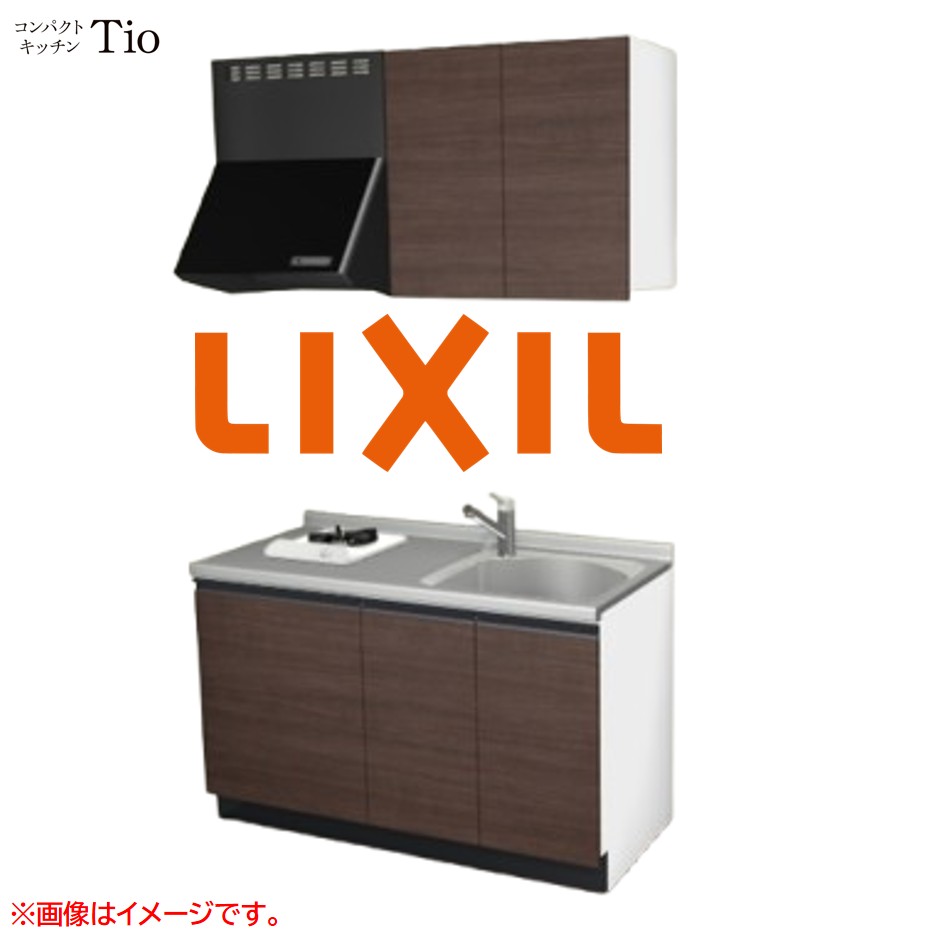 間口1350粍 1口ガスコンロ ミニ勝手もと パウダーコンパクト勝手もと コンログリルレス LIXIL リクシル Tio ティオ 壁付I型 扉ひな型 烏合の衆2 B7続きもの 肌理(無光沢) 色つや(クリエダーク) 伝達ルート受け取り人【貨物輸送無料】