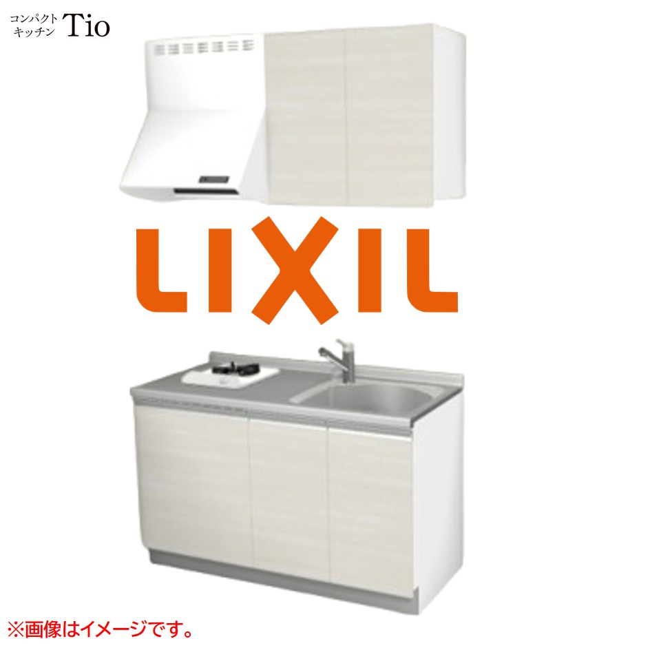 間口1350粍 1口ガスコンロ ミニ勝手もと パウダーコンパクト勝手もと コンログリルレス LIXIL リクシル Tio ティオ 壁付I型 扉ひな型 烏合の衆2 B7続きもの 肌理(無光沢) 色つや(クリエアイボリー) 伝達ルート受け取り人【貨物輸送無料】