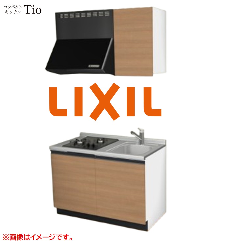 間口1200粍 2口ガスコンロ ミニ御厨子所 パウダーコンパクト御厨子所 コンログリルレス LIXIL リクシル Tio ティオ 壁付I型 扉青写真 人だかり2 B7つづき物 肌理(無光沢) 色合い(クリエラスク) 生産ライン受け取り人【貨物輸送無料】