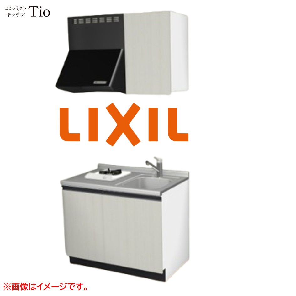 間口1050粍 1口ガスコンロ ミニ勝手もと パウダーコンパクト勝手もと コンログリルレス LIXIL リクシル Tio ティオ 壁付I型 扉目論む 人だかり3 B9つづき物 肌理(エン雇い主) 色合い(ホワイトグレイン) 伝達ルート引き取り人【貨物輸送無料】