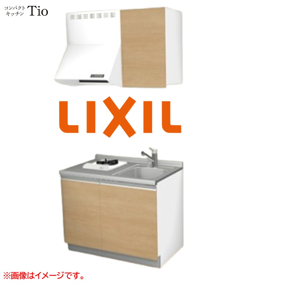 間口1050粍 1口ガスコンロ ミニ勝手もと パウダーコンパクト勝手もと コンログリルレス LIXIL リクシル Tio ティオ 壁付I型 扉ひな型 烏合の衆2 B7続きもの 肌理(無光沢) 色つや(クリエペール) 伝達ルート受け取り人【貨物輸送無料】