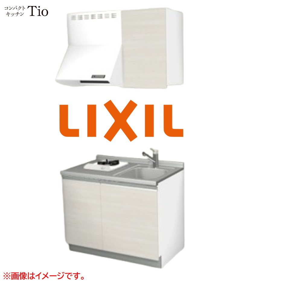 間口1050粍 1口ガスコンロ ミニ勝手もと パウダーコンパクト勝手もと コンログリルレス LIXIL リクシル Tio ティオ 壁付I型 扉ひな型 烏合の衆2 B7続きもの 肌理(無光沢) 色つや(クリエアイボリー) 伝達ルート受け取り人【貨物輸送無料】