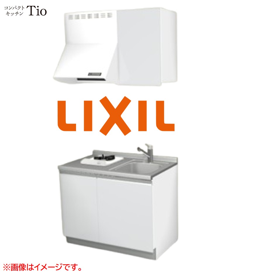 間口1050粍 1口ガスコンロ ミニ勝手もと パウダーコンパクト勝手もと コンログリルレス LIXIL リクシル Tio ティオ 壁付I型 扉ひな型 烏合の衆1 B3続きもの 単色(光輝) 色つや(スムースホワイト) 伝達ルート受け取り人【貨物輸送無料】
