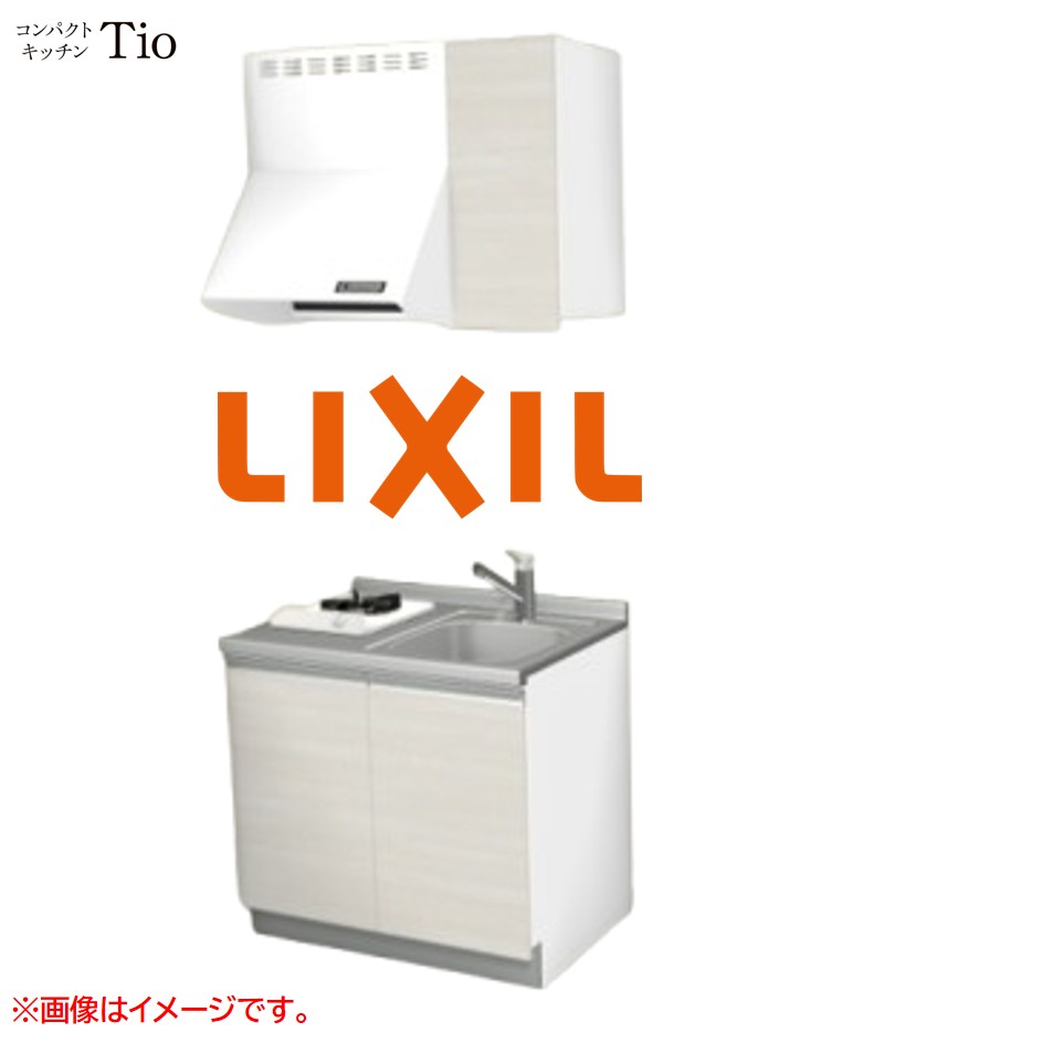 間口900粍 1口ガスコンロ ミニ勝手もと パウダーコンパクト勝手もと コンログリルレス LIXIL リクシル Tio ティオ 壁付I型 扉ひな形 烏合の衆2 B7続きもの 肌理(無光沢) 色つや(クリエアイボリー) 伝達ルート受け取り人【貨物輸送無料】