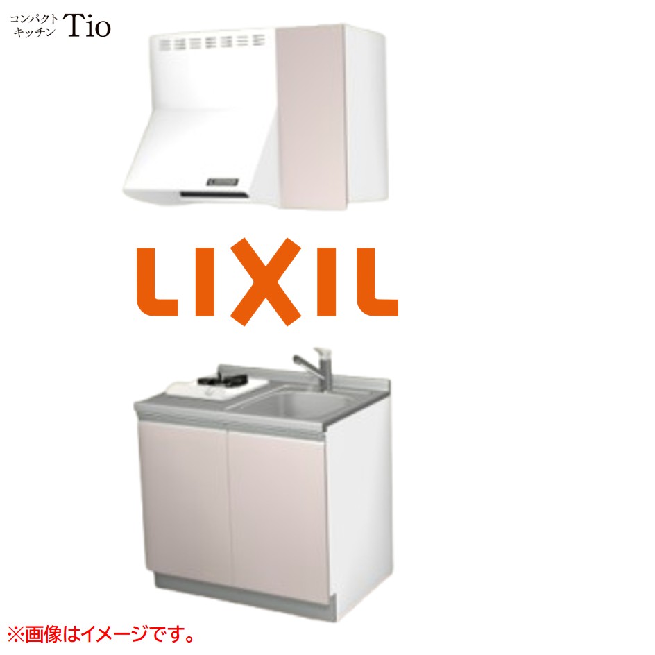 間口900粍 1口ガスコンロ ミニ勝手もと パウダーコンパクト勝手もと コンログリルレス LIXIL リクシル Tio ティオ 壁付I型 扉ひな形 烏合の衆1 B4続きもの 単色(無光沢) 色つや(ノールピンク) 伝達ルート受け取り人【貨物輸送無料】