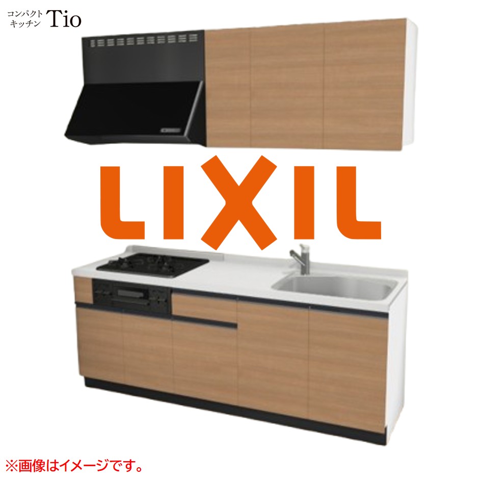 人造大理石トップ 間口2100mm 3口ガスコンロ ミニキッチン コンパクトキッチン コンログリル付 LIXIL リクシル Tio ティオ 壁付I型 W2100 扉デザイン グループ2 B7シリーズ 木目(つや消し) カラー(クリエラスク) ライン取手【送料無料】｜SKPショップ