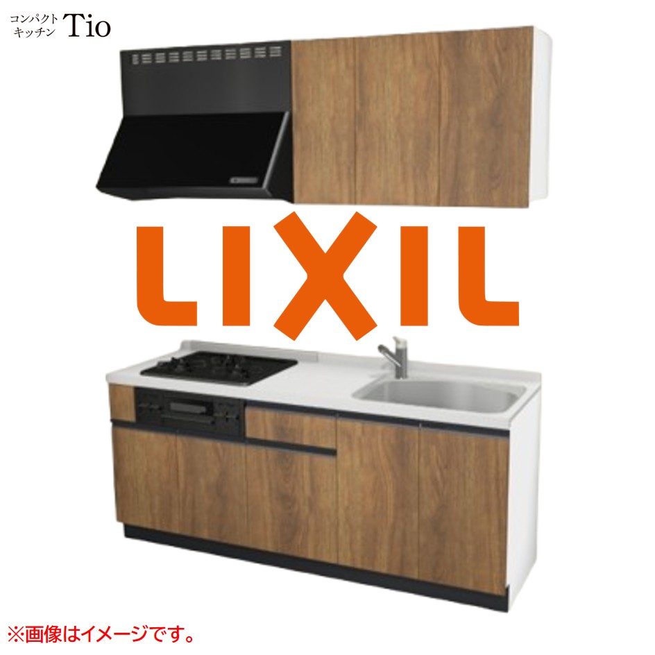 人造大理石トップ 間口1950mm 3口ガスコンロ ミニキッチン コンパクトキッチン コンログリル付 LIXIL リクシル Tio ティオ 壁付I型 W1950 扉デザイン グループ3 B9シリーズ 木目(エンボス) カラー(エイジドオーク) ライン取手【送料無料】｜SKPショップ