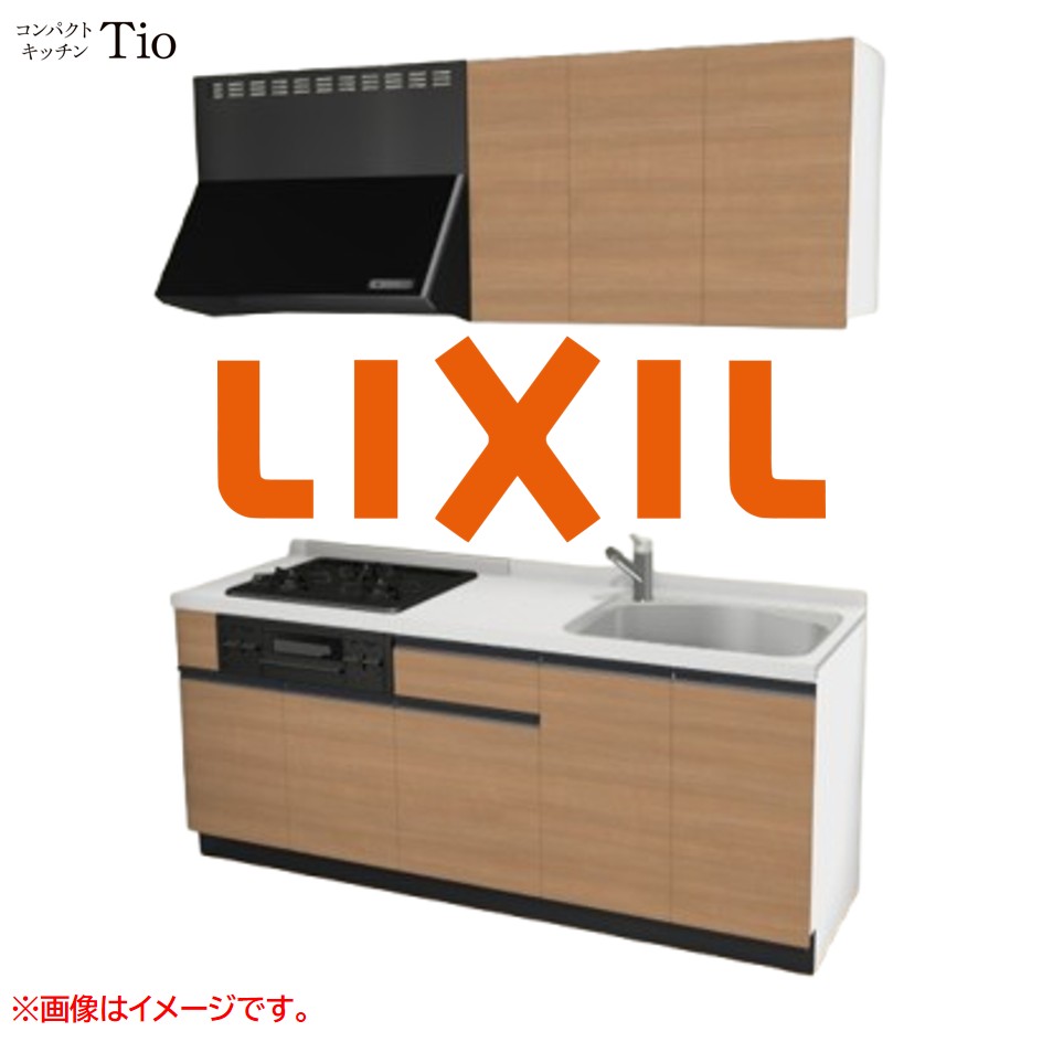 人造大理石トップ 間口1950mm 3口ガスコンロ ミニキッチン コンパクトキッチン コンログリル付 LIXIL リクシル Tio ティオ 壁付I型 W1950 扉デザイン グループ2 B7シリーズ 木目(つや消し) カラー(クリエラスク) ライン取手【送料無料】｜SKPショップ 87,118円