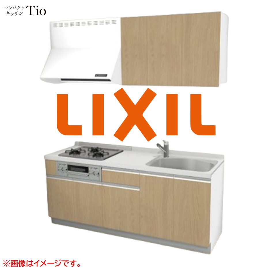 人造大理石トップ 間口1950mm 3口ガスコンロ ミニキッチン コンパクトキッチン コンログリル付 LIXIL リクシル Tio ティオ 壁付I型 W1950 扉デザイン グループ1 B5シリーズ 木目(つや消し) カラー(プレーンオーク) ライン取手【送料無料】|SKPショップ