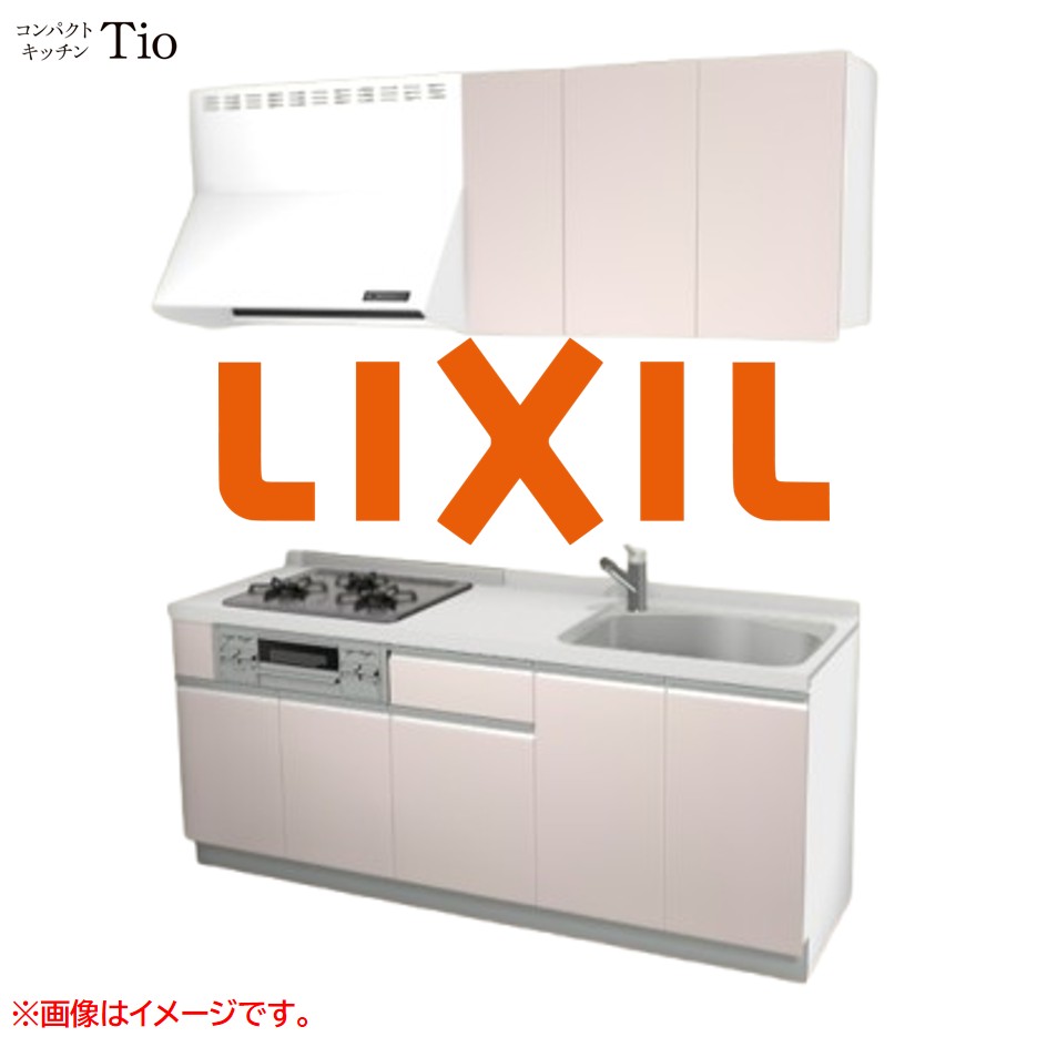 人造大理石トップ 間口1950mm 3口ガスコンロ ミニキッチン コンパクトキッチン コンログリル付 LIXIL リクシル Tio ティオ 壁付I型 W1950 扉デザイン グループ1 B4シリーズ 単色(つや消し) カラー(ノールピンク) ライン取手【送料無料】｜SKPショップ