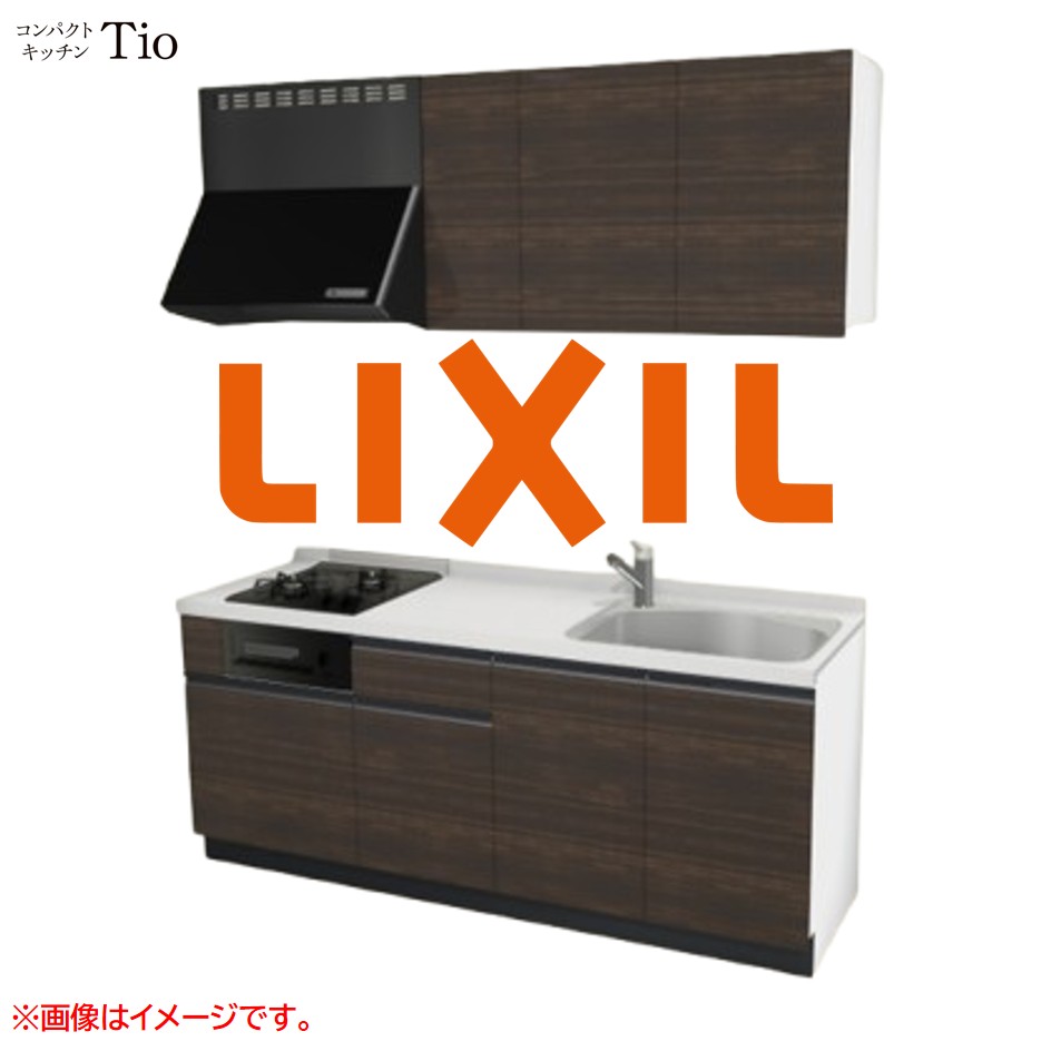 人造大理石トップ 間口1950mm 2口ガスコンロ ミニキッチン コンパクトキッチン コンログリル付 LIXIL リクシル Tio ティオ 壁付I型 W1950 扉デザイン グループ3 B8シリーズ 木目(光沢) カラー(グロッシーチーク) ライン取手【送料無料】|SKPショップ