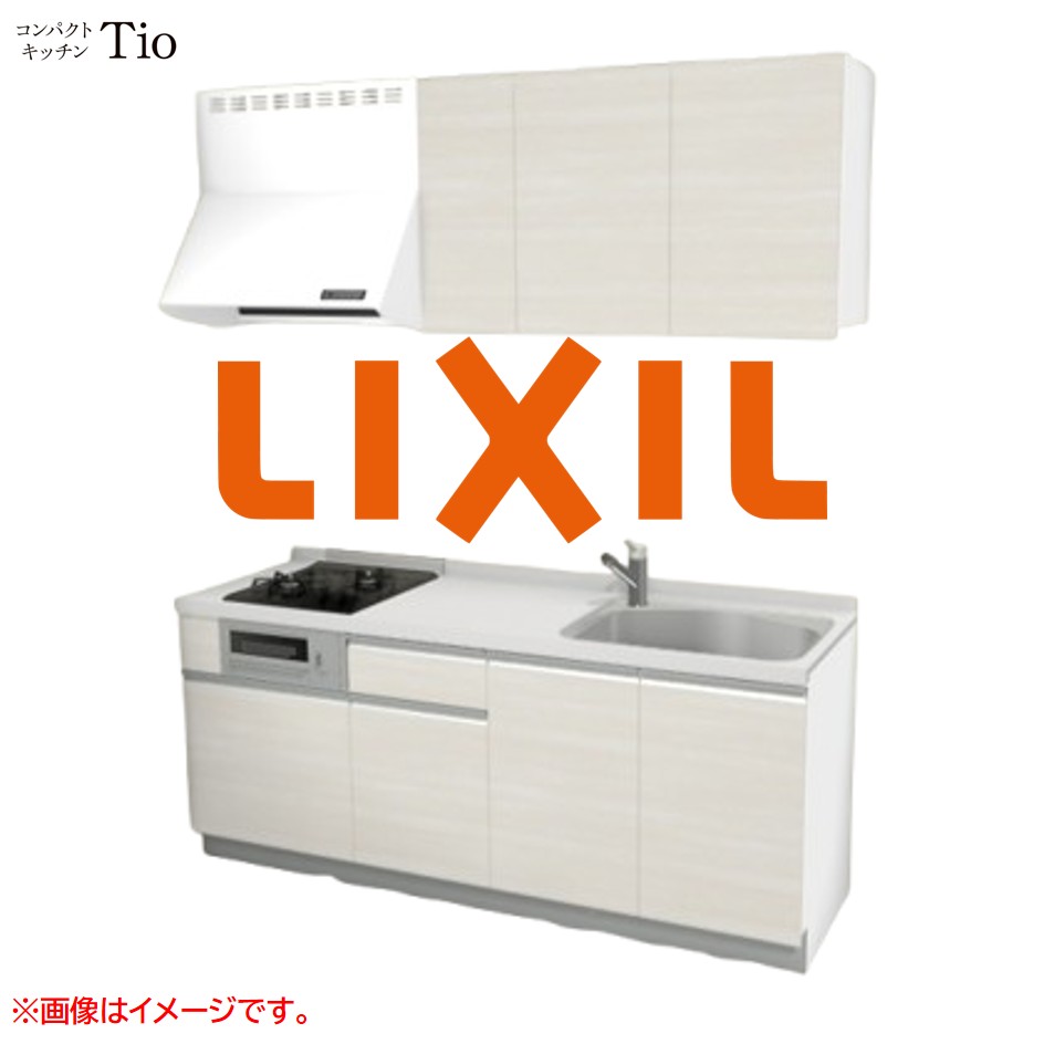 人造大理石トップ 間口1950mm 2口ガスコンロ ミニキッチン コンパクトキッチン コンログリル付 LIXIL リクシル Tio ティオ 壁付I型 W1950 扉デザイン グループ2 B7シリーズ 木目(つや消し) カラー(クリエアイボリー) ライン取手【送料無料】｜SKPショップ 87,943円