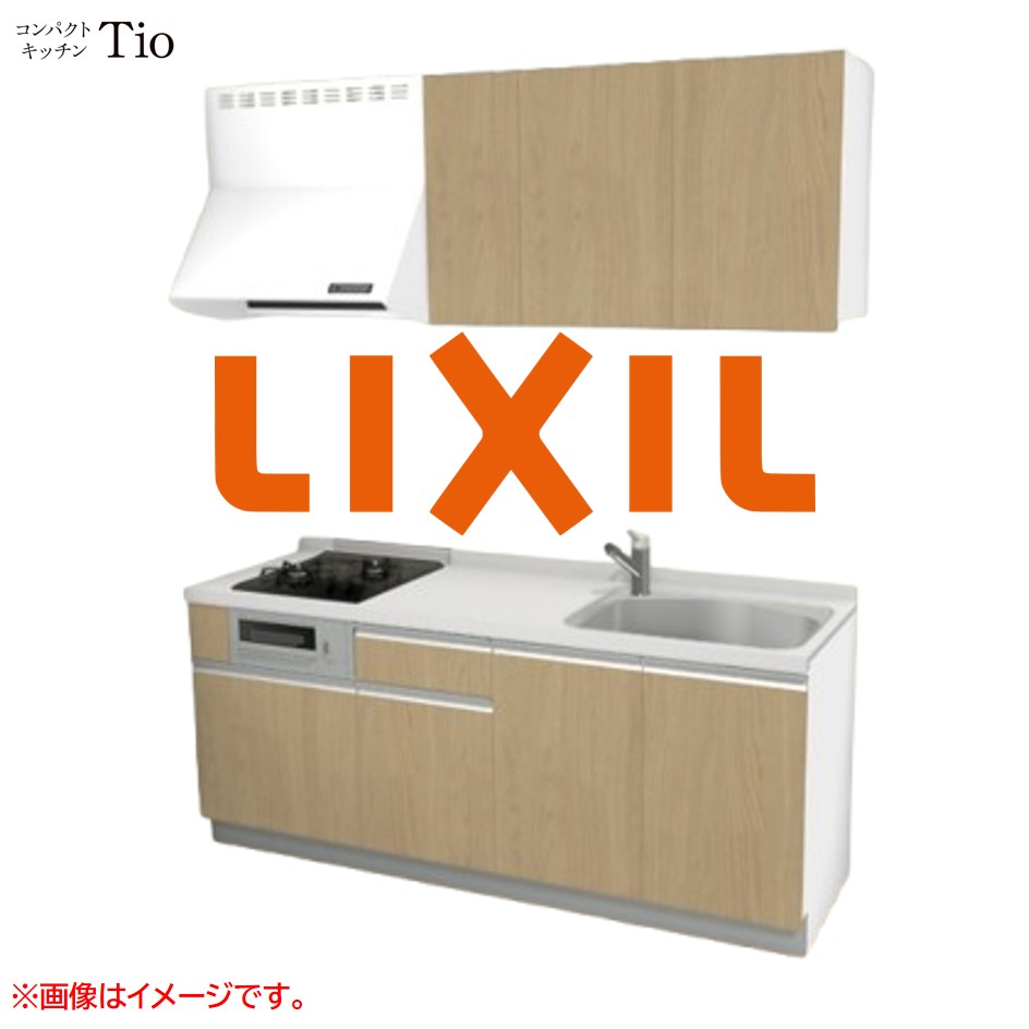人造大理石トップ 間口1950mm 2口ガスコンロ ミニキッチン コンパクトキッチン コンログリル付 LIXIL リクシル Tio ティオ 壁付I型 W1950 扉デザイン グループ1 B5シリーズ 木目(つや消し) カラー(プレーンオーク) ライン取手【送料無料】｜SKPショップ