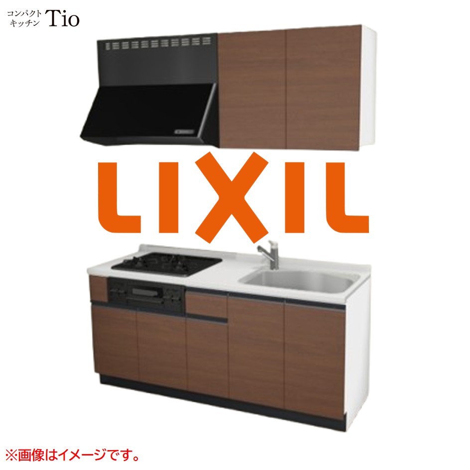 人造大理石トップ 間口1800mm 3口ガスコンロ ミニキッチン コンパクトキッチン コンログリル付 LIXIL リクシル Tio ティオ 壁付I型 W1800 扉デザイン グループ2 B7シリーズ 木目(つや消し) カラー(クリエモカ) ライン取手【送料無料】|SKPショップ