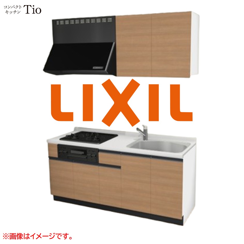 人造大理石トップ 間口1800mm 3口ガスコンロ ミニキッチン コンパクトキッチン コンログリル付 LIXIL リクシル Tio ティオ 壁付I型 W1800 扉デザイン グループ2 B7シリーズ 木目(つや消し) カラー(クリエラスク) ライン取手【送料無料】｜SKPショップ 71,500円