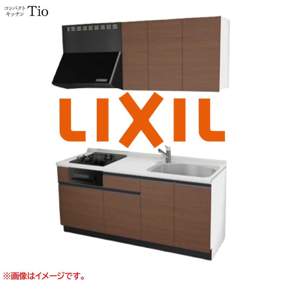 人造大理石トップ 間口1800mm 2口ガスコンロ ミニキッチン コンパクトキッチン コンログリル付 LIXIL リクシル Tio ティオ 壁付I型 W1800 扉デザイン グループ2 B7シリーズ 木目(つや消し) カラー(クリエモカ) ライン取手【送料無料】｜SKPショップ 75,900円