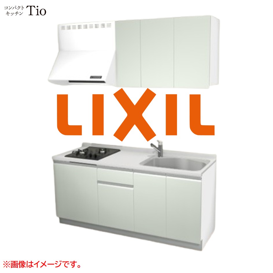 人造大理石トップ 間口1800mm 2口ガスコンロ ミニキッチン コンパクトキッチン コンログリルレス LIXIL リクシル Tio ティオ 壁付I型 W1800 扉デザイン グループ1 B4シリーズ 単色(つや消し) カラー(ノールグリーン) ライン取手【送料無料】｜SKPショップ