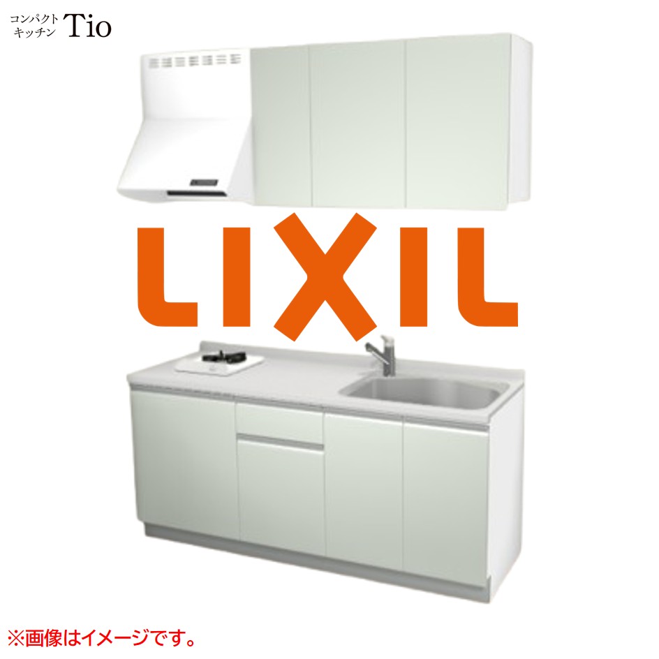 人造大理石トップ 間口1800mm 1口ガスコンロ ミニキッチン コンパクトキッチン コンログリルレス LIXIL リクシル Tio ティオ 壁付I型 W1800 扉デザイン グループ1 B4シリーズ 単色(つや消し) カラー(ノールグリーン) ライン取手【送料無料】|SKPショップ